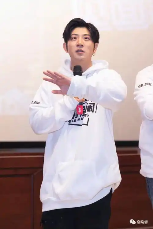 『高晓攀&尤宪超』石家庄站完美收官!