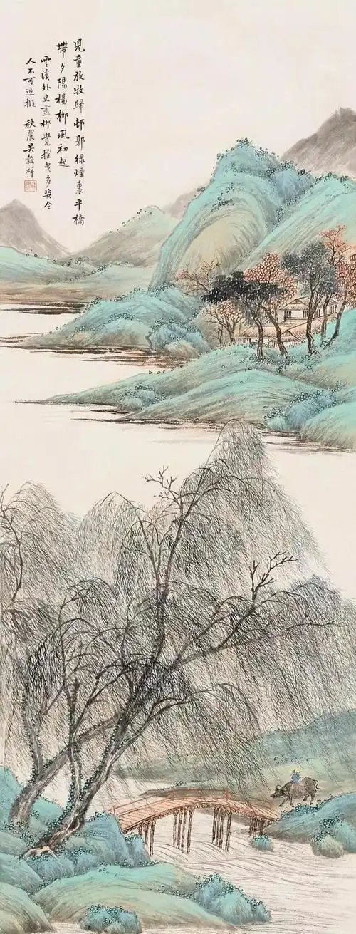 大自然的山山水水青绿山水画作品