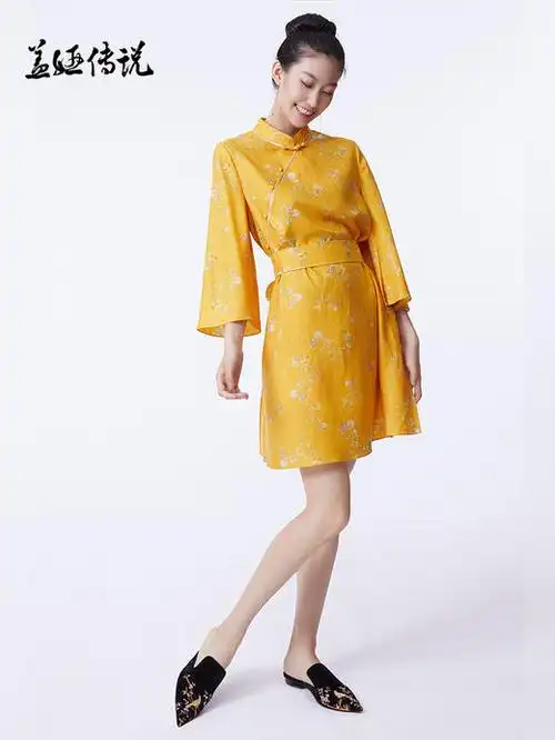 盖娅传说改良旗袍立领斜衿女士连衣裙hg42030401