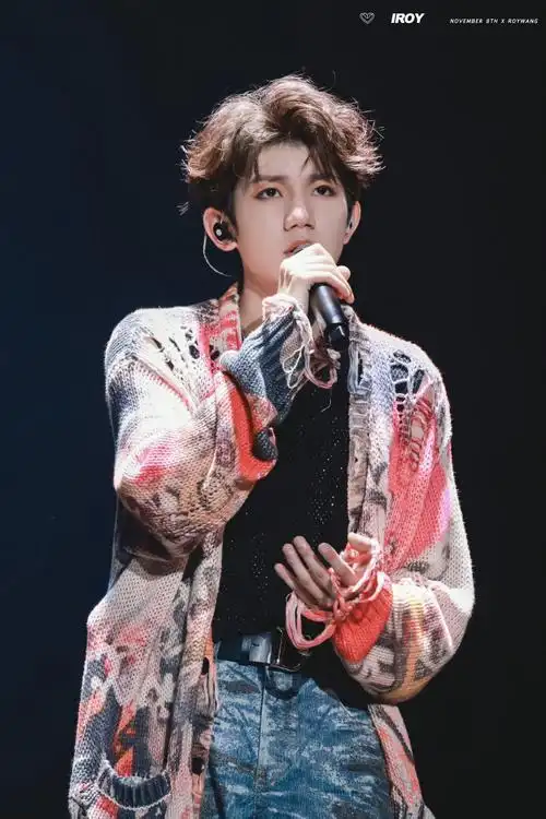 王源听到结婚的反应