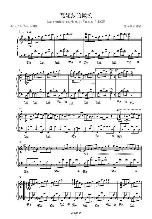 瓦妮莎的微笑钢琴谱richardclayderman