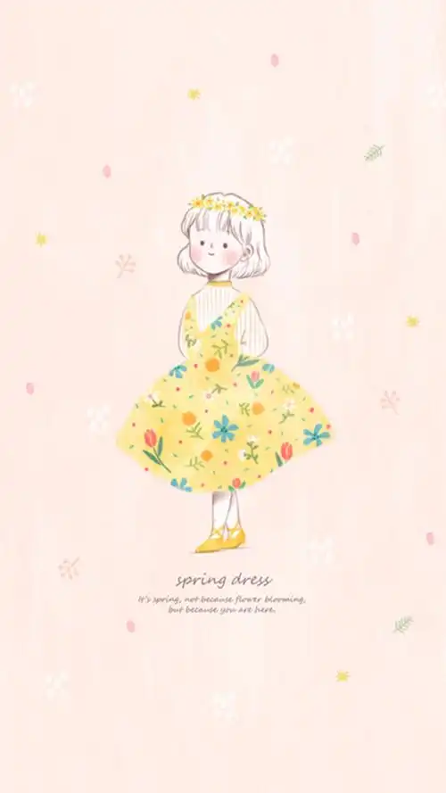 简约 卡通 可爱 小清新 手绘 插画 软萌 森系 文艺 情侣 平铺 日韩