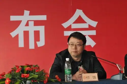 淅川社保局工资咋样 淅川社保局付饶