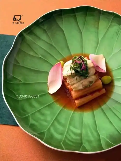 创意绿色荷叶盘子莲叶口水鸡中式水果盘冷凉菜酒店特色意境菜餐具