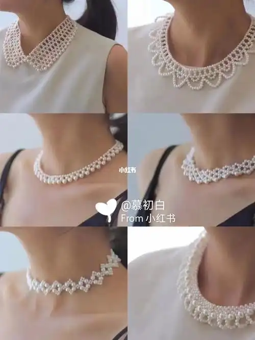 很喜欢图一复杂的款,但是简单款也是很绝了#项链  #珍珠项链  #项链