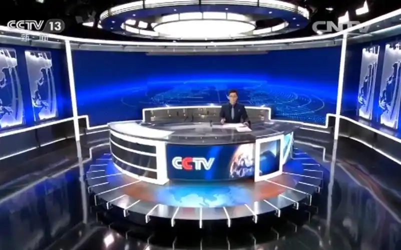 cctv13《1点新闻直播间》op/ed(2016.12.21)