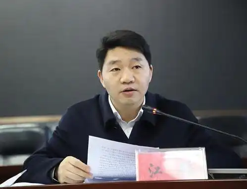 双清区配合中央环保督察动员会暨生态环境保护和城市建