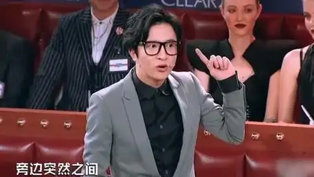 "九转大肠"曹可凡,被薛之谦吐槽恶心,被金星点评贱人就是矫情