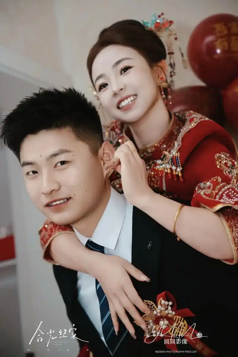 a mr冯 陇南杨洋你老婆叫什么 @低谷～