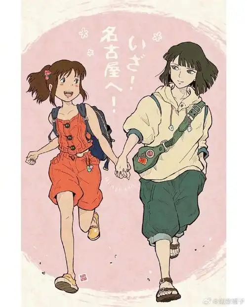 宫崎骏动画纪念版海报#    日本太太joutaro195创作的宫崎骏动画系列