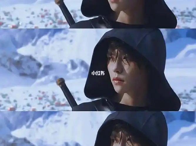 ""长白山青铜十年期.""仍是不解.""张起灵.