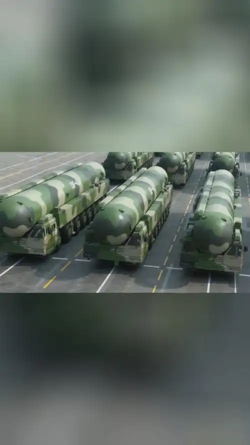 东风-41是当今世界最强洲际导弹!