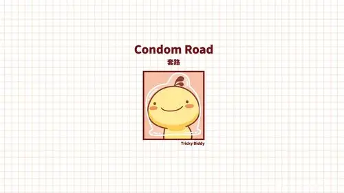 油爆叽丁趣味英文超清电脑桌面图片,分辨率为1920x1080