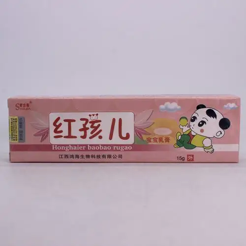 舒立嘉 红孩儿宝宝乳膏