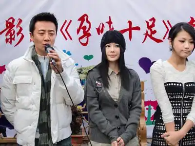 孕味十足热拍邓英首演剩女坦言压力大