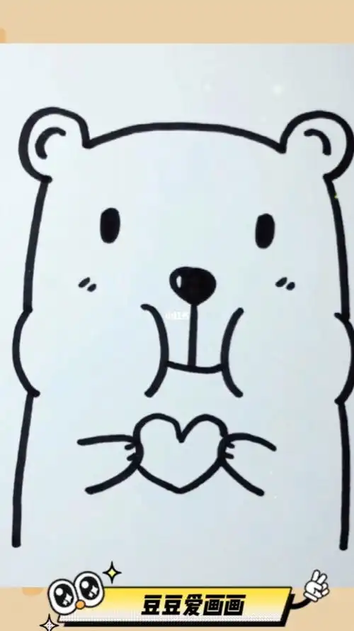 用括号画一只可爱的小熊啦简单好学
