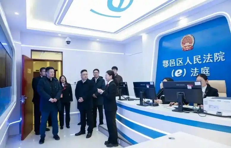 最高人民法院第六巡回法庭副庭长刘少阳到鄠邑区法院调研指导工作