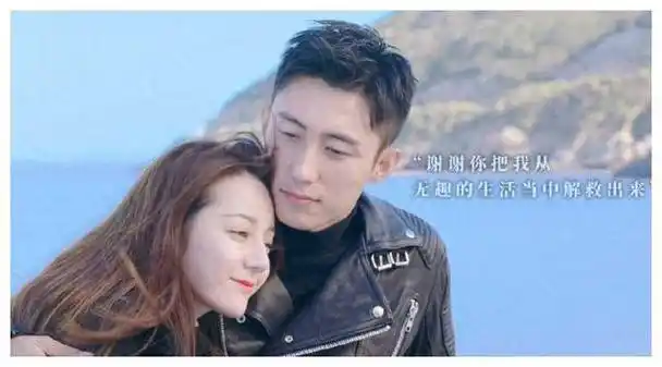 黄景瑜拍照避嫌太搞笑,热巴不敢比8,网友直言越避嫌越真_皮哥_绯闻