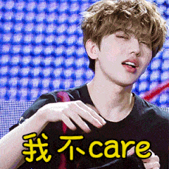 蔡徐坤表情包-堆糖,美好生活研究所