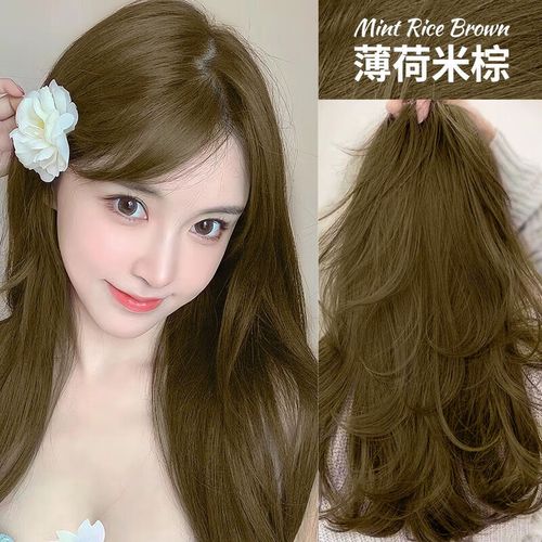 首品免漂薄荷米棕色染发剂自己在家染发膏植物免漂显白2024流行颜色