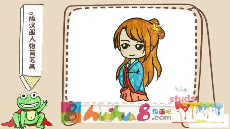 q版汉服人物简笔画