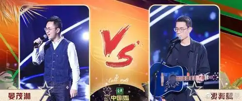 中国好声音看似有风度的选择实则暗藏玄机