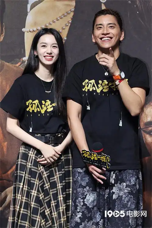 黄渤,舒淇,倪妮,于适,白客,艾伦,万茜,周也,刘浩存,宋威龙,王大陆,张