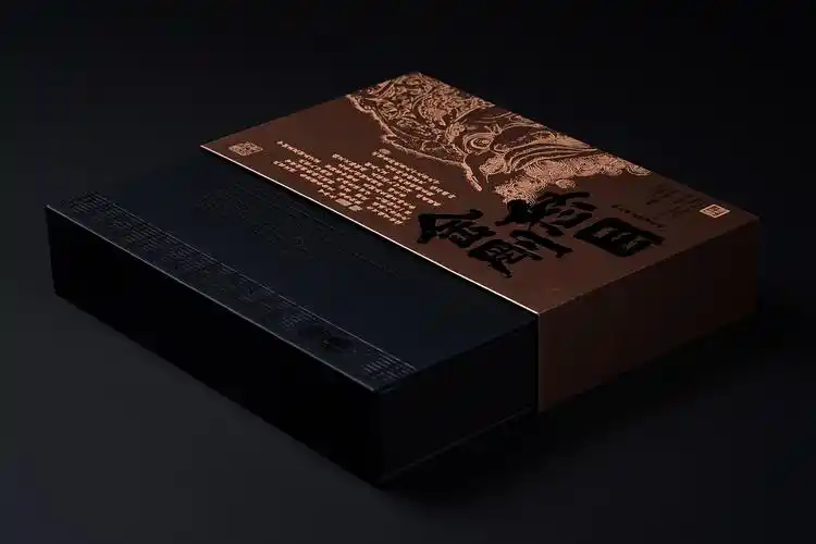 文字风高端精裱茶叶礼盒包装设计定制