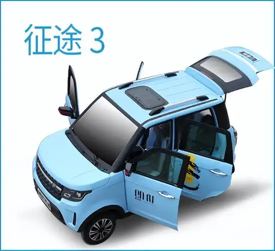 2款万元级的电动篷车来了,续航120-200里,空间大舒适性好