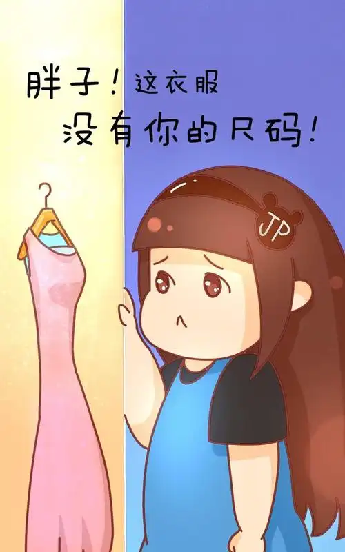 女生减肥励志,高清图片,手机锁屏桌面-壁纸族