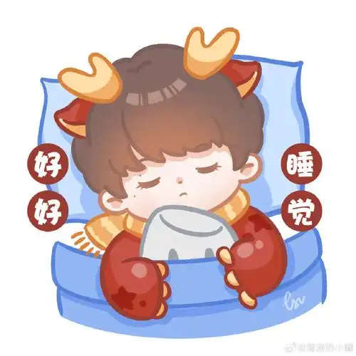 周深遇见生米的第十年##深深感激遇到米