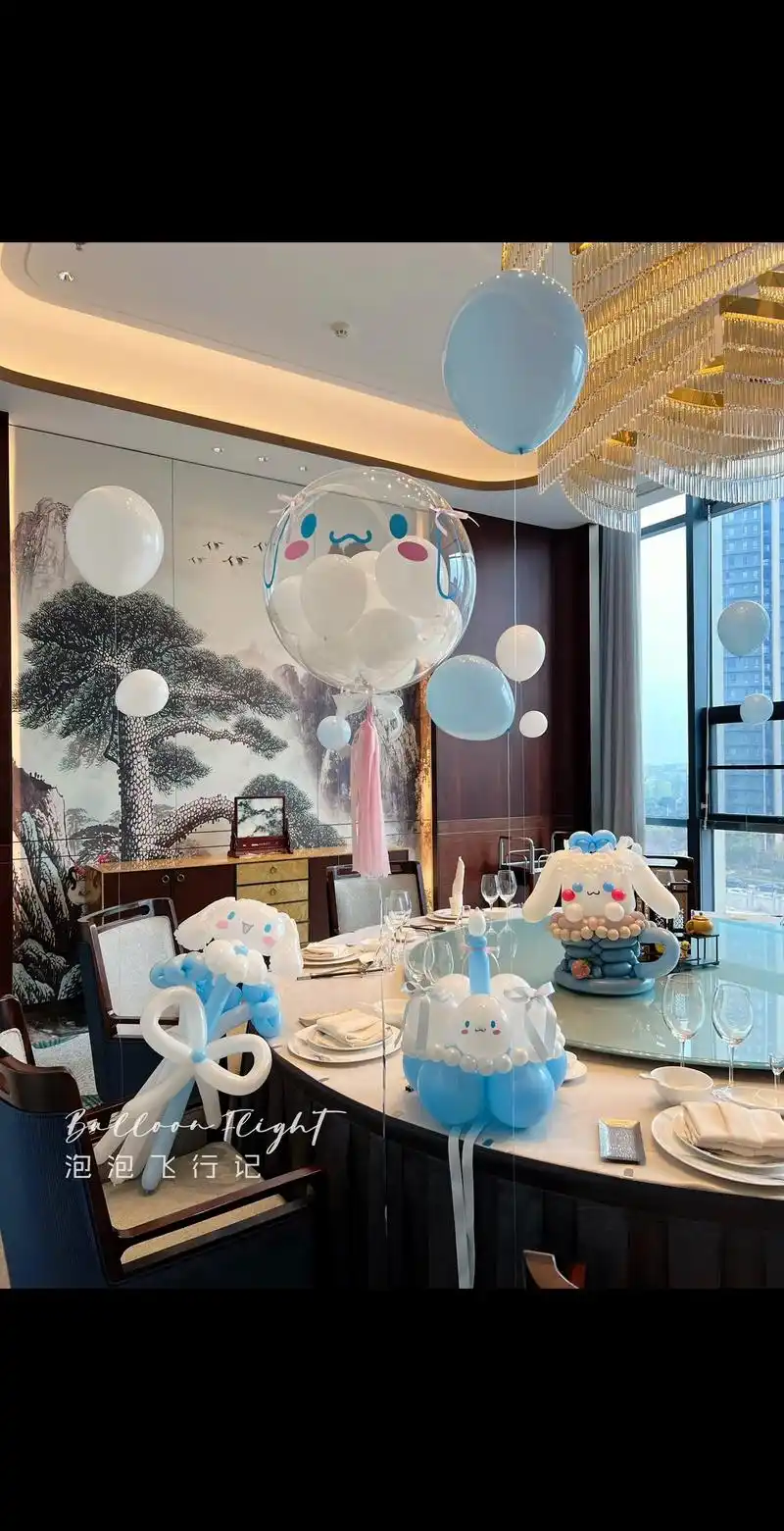 小型家庭生日聚会的出 - 抖音