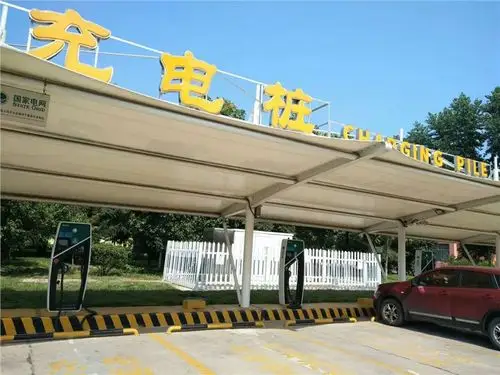 山东临沂充电桩价格丨聊城充电桩价格丨电动汽车充电设备