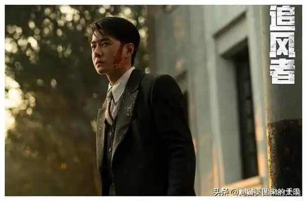 表情单一,台词功底差,王一博转型做实力派能否成功|杨洋|演员|肖战