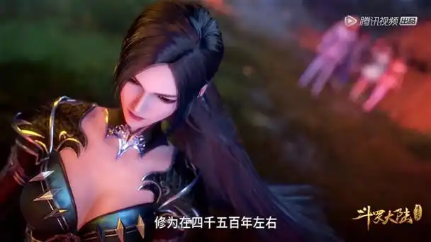 斗罗大陆:柳二龙暴力的场面你知道吗