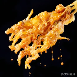 藤椒无骨凤爪串串