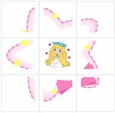 朋友圈九宫格万物可爱拿图评论或私信