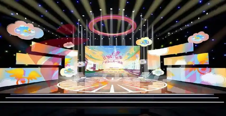 根据晚会主题定制舞台设计元素·根据节目内容配相应led背景,提供