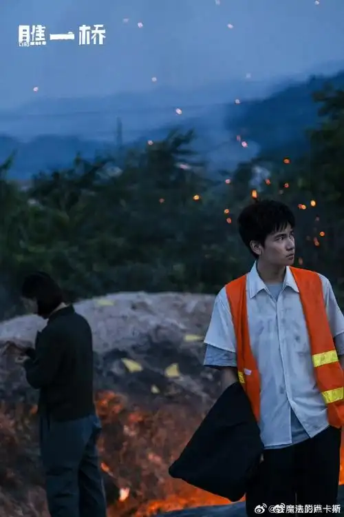 胡先煦第31届大学生电影节青春同路人##胡先煦官宣大学生电影节