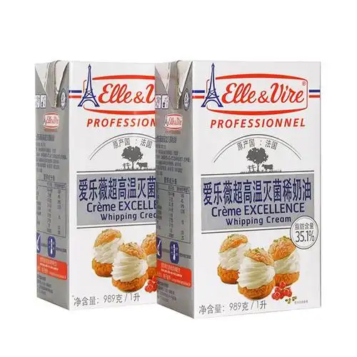法国铁塔淡奶油1l 铁塔爱乐薇稀奶油 高温打发奶油蛋糕烘焙原料