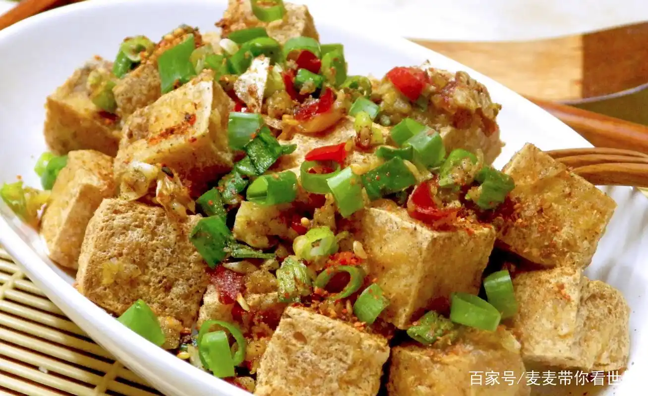 酥炸椒盐板豆腐