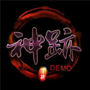 游戏公会头像好看个性一般游戏公会头像图片