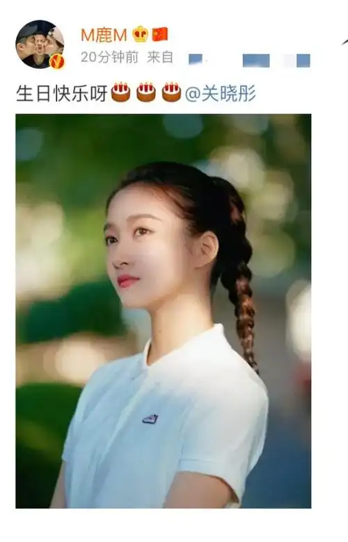 关晓彤庆22岁生日(关晓彤从1岁到25岁的变化照片)-天晟网