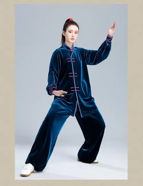 冬季加厚南韩绒武术太极服套装女中老年人武术练功服晨练服太极拳服装