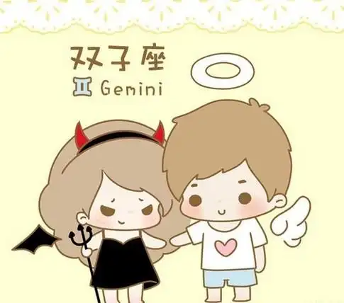 属狗双子座男生及女生性格_十二星座_华人开运网