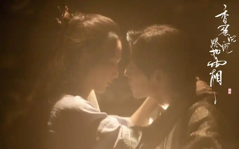 杨紫邓伦《香蜜沉沉烬如霜》高清壁纸