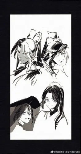 黑白郎君# #忆无心# #恨.