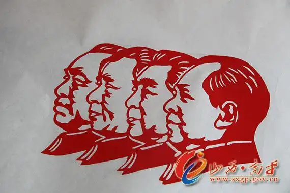 王昭脉七一剪纸