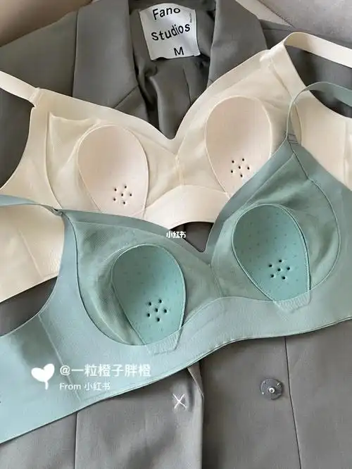 大胸之光显胸小yyds