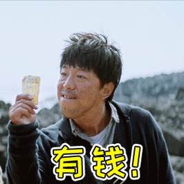 我很严肃地告诉你,大学专业应该这么选!